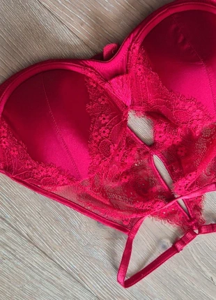 BH neu, merk: C&A, staat: Nieuw zonder prijskaartje, € 10,00, € 11,20 inclusief Kopersbescherming