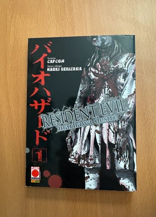 Resident Evil volume 1, condizioni: Ottime, €3.00, €3.85 include la Protezione acquisti