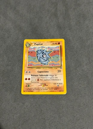 Pokemon Pupitar, brand: Pokémon, condizioni: Ottime, €1.00, €1.75 include la Protezione acquisti