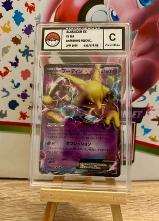 Alakazam ex akatasu grading 023/078 XY, brand: Pokémon, condition: New with tags, €22.90, €24.75 includes Buyer Protection