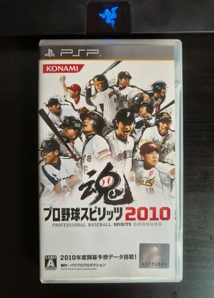Professional Baseball Spirits 2010 PSP, état: Très bon état, 10,00 €, 11,20 € Protection acheteurs incluse