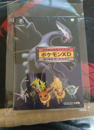 Pokémon XD Guida ufficiale jap Sealed, condizioni: Nuovo senza cartellino, €59.90, €63.60 include la Protezione acquisti