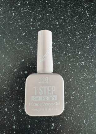 Ardell gel polish, merk: Ardell, staat: Nieuw met prijskaartje, € 5,00, € 5,95 inclusief Kopersbescherming