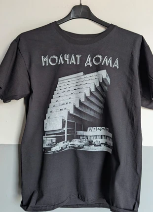 T-shirt nera | Etazhi | Molchat Doma, marke: nobrand, zustand: Sehr gut, größe: M, 13,00 €, 14,35 € beinhaltet Vinted-Käuferschutz Pro