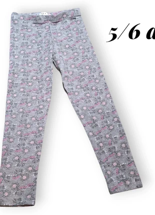 👖 Pantalon molletonné fille – Tex – 5/6 ans 👖, marca: TEX, estado: Muy bueno, tamaño: 5 años / 110 cm, 3,50 €, 4,38 € Protección al comprador incluida