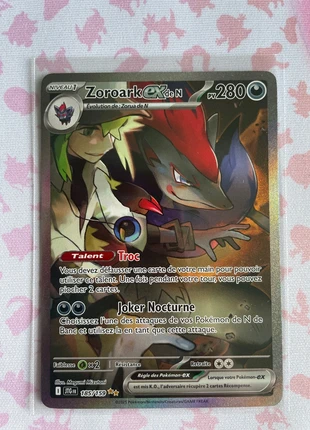 Carte Pokémon Zoroark EX de N, marke: Pokémon, zustand: Sehr gut, 87,00 €, 92,05 € inklusive Vinted-Käuferschutz
