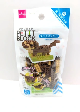 Petit Block Building Kit Mini Dachshund, brand: petit block, condition: New with tags, size: One size, £2.99, £3.53 includes Buyer Protection Pro