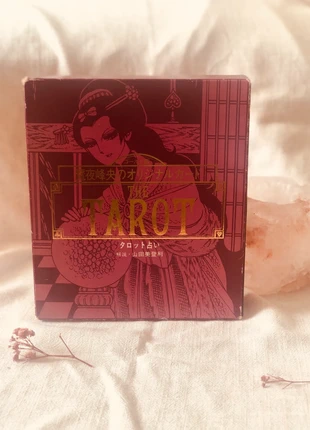 Japanese Tarot by Mineo Maya - Golden Edition, marke: collection cards, zustand: Gut, 95,00 €, 100,45 € inklusive Vinted-Käuferschutz