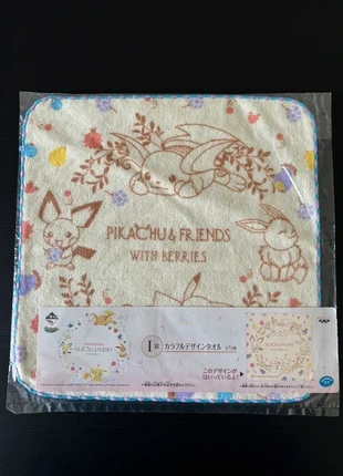 Serviette/Towel Pokémon Pikachu & Friends with berries Ichiban Kuji Banpresto 2014 #2, marca: Pokémon, estado: Muito bom, €6.00, €7.00 inclui Proteção do Comprador Pro