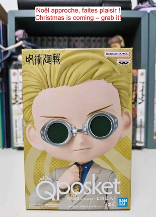 Figurine Q Posket Kento Nanami : Jujutsu Kaisen, marke: Bandai, zustand: Sehr gut, größe: Einheitsgröße, 19,00 €, 20,65 € beinhaltet Vinted-Käuferschutz Pro