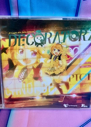 Album CD - P*Light - Decoratorz - 2016 - Occasion, zustand: Sehr gut, 16,50 €, 18,03 € beinhaltet Vinted-Käuferschutz Pro