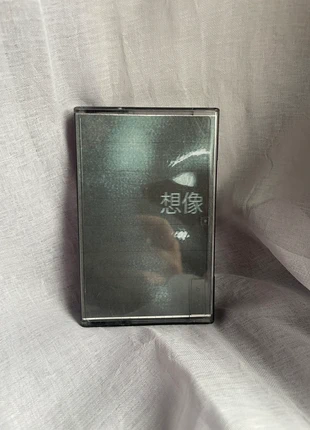 Ariana Grande Imagine fan made cassette, zustand: Neu, 5,00 €, 5,95 € inklusive Vinted-Käuferschutz