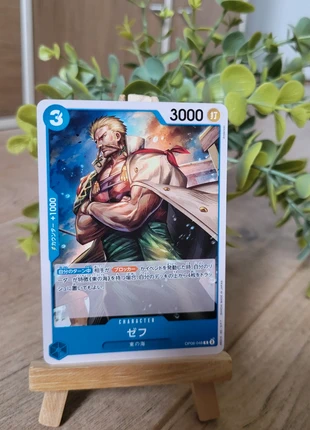 One piece card game jap Zeff op06-048, brand: Bandai, condition: Very good, €1.00, €1.75 includes Buyer Protection