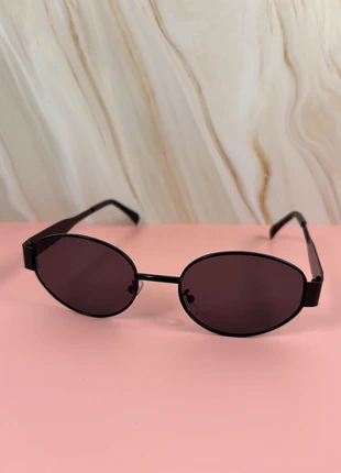 angesagte ovale Sonnenbrille im angesagten Retro-Stil, marke: Sonstiges, zustand: Neu, 8,90 €, 10,05 € inklusive Vinted-Käuferschutz