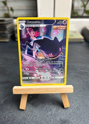Branette TG07/TG30 origine perdue, marke: Pokémon, zustand: Sehr gut, 4,00 €, 4,90 € beinhaltet Vinted-Käuferschutz Pro