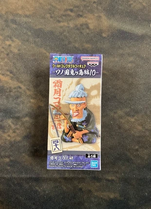 Kozaburo WCF One Piece Wanokuni Onigashima, merk: Banpresto, staat: Nieuw met prijskaartje, maat: Universeel, € 9,90, € 11,10 inclusief Kopersbescherming
