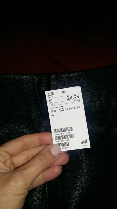 Vestito 2025 ecopelle h&m