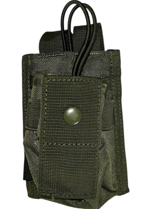 Porte-talkie-walkie tactique, état: Neuf avec étiquette, 3,00 €, 3,85 € Protection acheteurs incluse