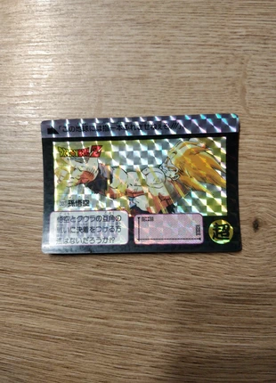 Carte dragon ball z hondan prism n 337, brand: Bandai, condition: Very good, €4.00, €4.90 includes Buyer Protection