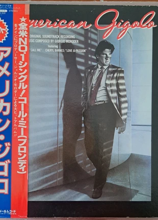 Giorgio Moroder - American Gigolo Soundtrack LP japan, zustand: Sehr gut, 12,00 €, 13,30 € inklusive Vinted-Käuferschutz