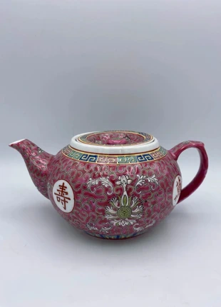 Authentique Théière chinoise rare vintage de 500 ml🍁Mun Shou Longevity, marque: jingdezhen, état: Très bon état, 38,00 €, 40,60 € Protection acheteurs incluse