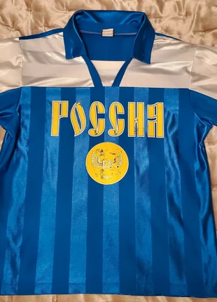 Russian Football Jersey with Cyrillic Print, brand: fan club, condition: Good, size: S, £19.00, £20.65 includes Buyer Protection