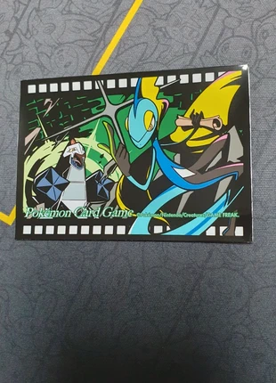 Sleeve de collection lezargus n°21, marque: Pokémon, état: Très bon état, 2,00 €, 2,80 € Protection acheteurs incluse