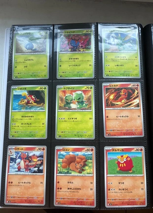Lot de 47 cartes SV3 Pokémon JPN, brand: Pokémon, condition: New without tags, €4.50, €5.43 includes Buyer Protection