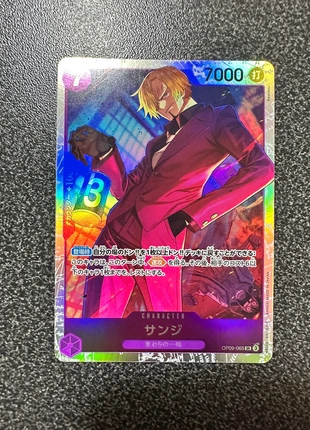 Sanji Op09-065 sr Jap, marca: Bandai, estado: Muito bom, €2.00, €2.80 inclui Proteção do Comprador