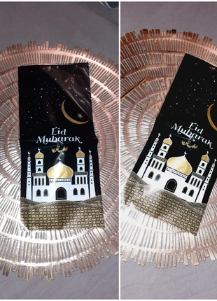 20 sac cadeau eid pour cookies bonbons gift kids, condition: New without tags, €4.00, €4.90 includes Buyer Protection
