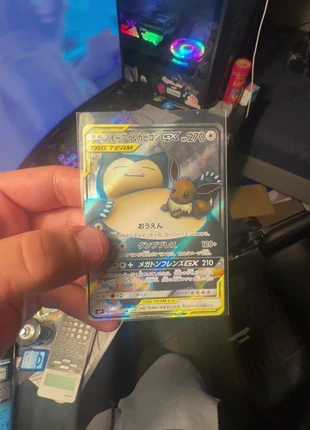 Pokemon cared Snorlax and Evee tag team, brand: Pokémon, condition: New with tags, €90.00, €95.20 includes Buyer Protection