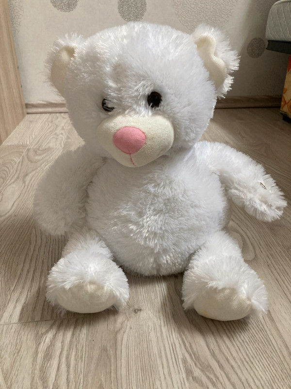 Peluche ours lumineux sales