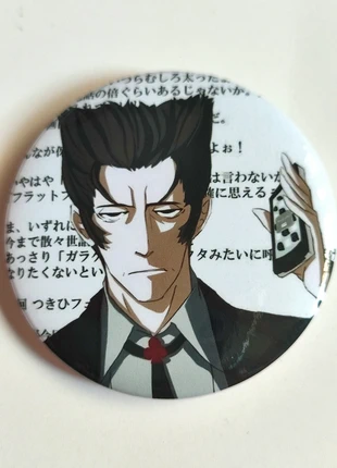 Kaiki Deishuu Monogatari Badge, marca: Monogatari, estado: Muy bueno, 1,75 €, 2,54 € Protección al comprador incluida