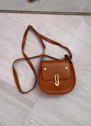 Petit sac bandoulière, staat: Nieuw zonder prijskaartje, € 5,00, € 5,95 inclusief Kopersbescherming