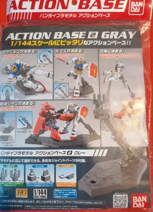 Bandai action base /Gundam 1/44 1/100, marque: Bandai, état: Neuf avec étiquette, 15,00 €, 16,45 € Protection acheteurs incluse