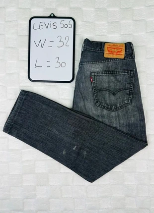 Jean Levi’s 505 Gris W32/L30, marque: Levi's, état: Très bon état, taille: W32 | FR 42, 17,99 €, 19,59 € Protection acheteurs (Pro) incluse