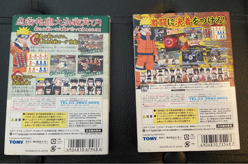 Naruto Gekitou Ninja Taisen 2 et 4 JAP - GameCube 2