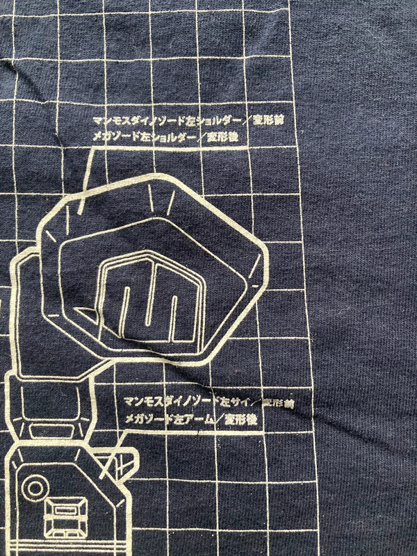 Large Power Ranger Megazord T-shirt 4