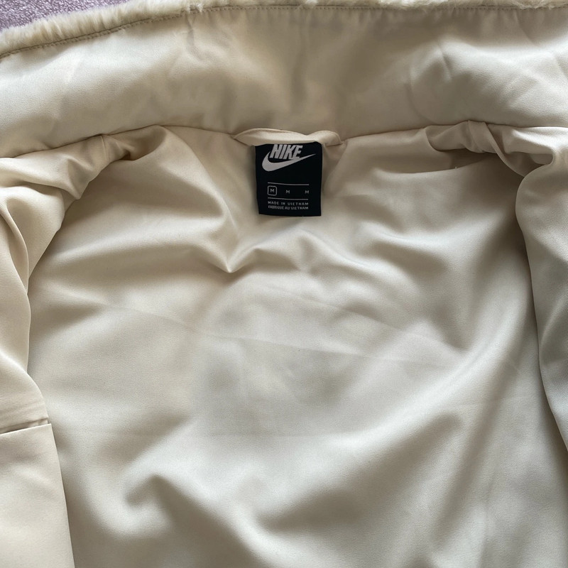 Cream sale nike jacket