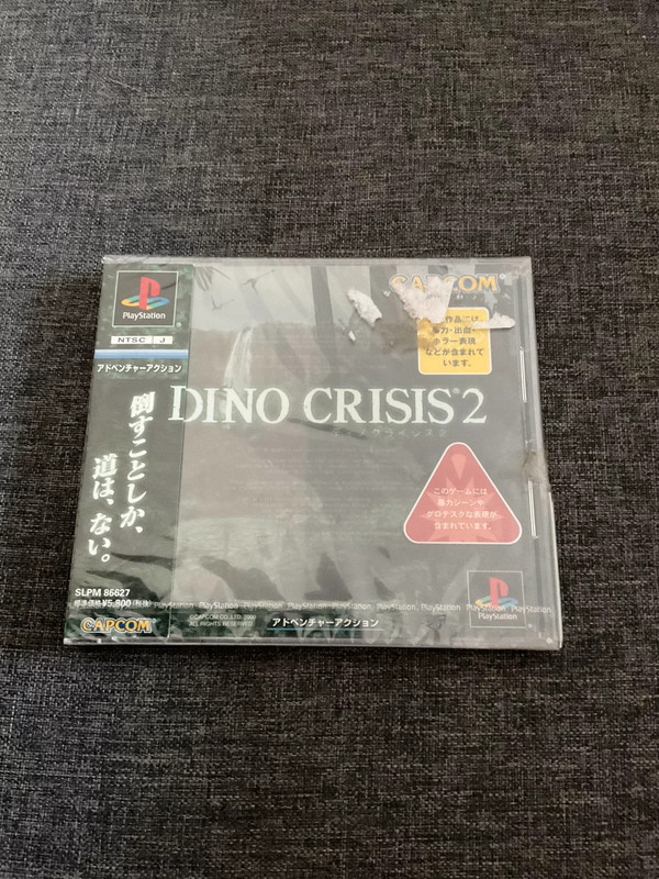 Dino Crisis 2 PSX - Vinted