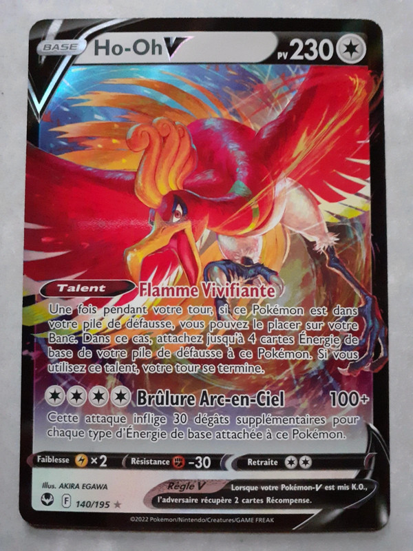 Ho-Oh V Full Art 187/195 - FR - PCA 9,5 - Vinted