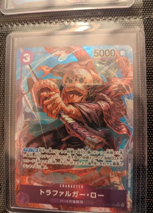 Carte one piece Trafalgar law op-05, marque: OnePiece, état: Neuf sans étiquette, 5,00 €, 5,95 € Protection acheteurs incluse