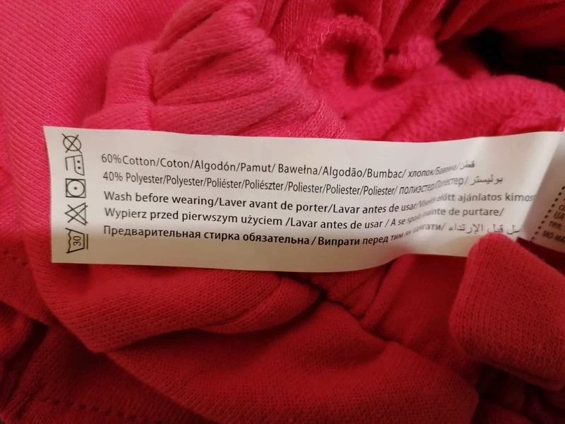 Lot short été fille 6 mois in extenso - photo numéro 6