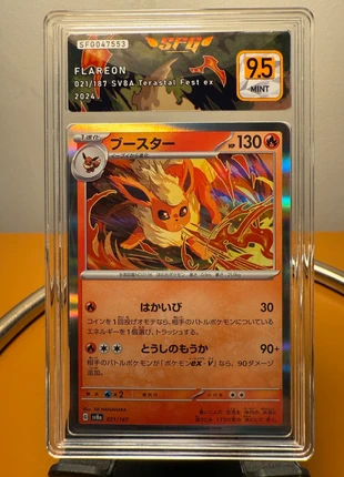 Carte Pokémon Pyroli Holo 021/187 – sv8a Terastal Fest EX (JAP), Gradée SFG 9.5, marque: Pokémon, état: Neuf sans étiquette, 13,00 €, 14,35 € Protection acheteurs incluse