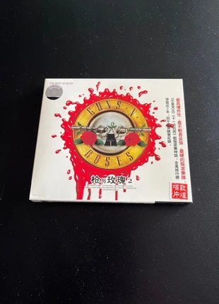 Guns n roses album cd Use your illusion 2, état: Très bon état, 18,00 €, 19,60 € Protection acheteurs incluse