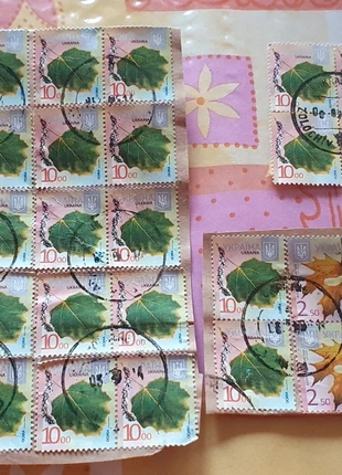 Timbres poste variés et divers Ukraine stamps lot 37, état: Très bon état, 1,00 €, 1,75 € Protection acheteurs incluse