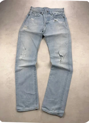 Jean G-Star RAW Vintage / Destroy - Coupe Droite / Slim - Taille 36, marque: G-Star, état: Très bon état, taille: W26 | FR 36, 29,90 €, 32,10 € Protection acheteurs (Pro) incluse