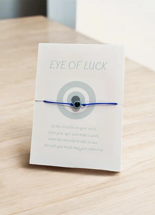 Blue Turkish Eye wish bracelet, brand: Homemade, condition: New with tags, £1.00, £1.75 includes Buyer Protection