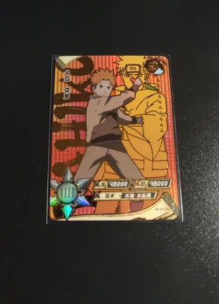 Naruto Kayou Yahiko NR-ZR-026, merk: Kayou, staat: Nieuw zonder prijskaartje, € 1,00, € 1,75 inclusief Kopersbescherming