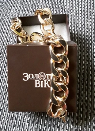 Une chaîne - un collier, marque: Ukraine, état: Neuf sans étiquette, 24,00 €, 25,90 € Protection acheteurs incluse